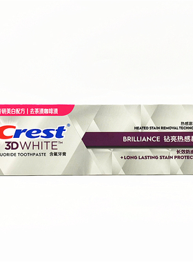 佳洁士3D炫白系列钻亮炫白牙膏-慕斯净白Crest 3D White