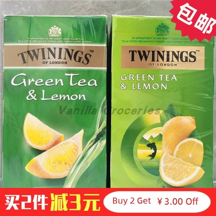 25包50g Twinings Green Tea Lemon波兰进口英国川宁柠檬绿茶包