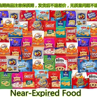 Near-Expired Food, snacks, cookies, chocolate, potato chips, puffed discounted cookies, candies thumbnail 6