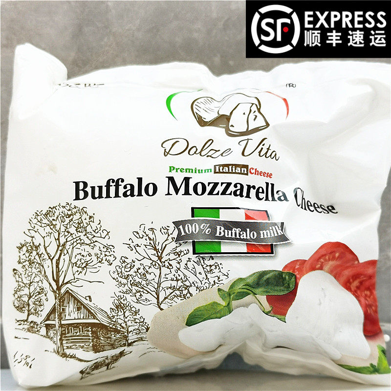 意大利进口披萨拉丝沙拉奶酪球