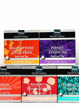 40g Dilmah Exceptional Real Leaf Tea迪尔玛锡兰红茶原叶茶