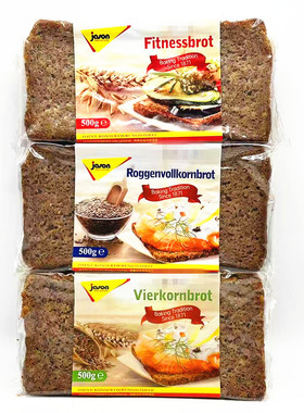 Jason rye bread schwarzbrot德国捷森燕麦全麦葵花籽黑麦酸面包