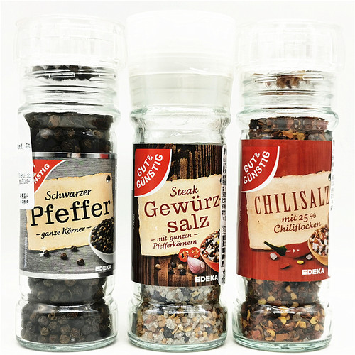 Edeka牛扒调味料研磨瓶德国进口