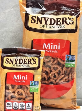 Snyder's Mini Pretzels美国施耐德迷你蝴蝶型面包酥椒盐脆饼干