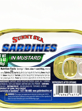 106g Sunny Sea Sardines In Mustard芥末酱沙丁鱼罐头即食