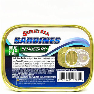 106g Sunny Sea Sardines In Mustard芥末酱沙丁鱼罐头即食