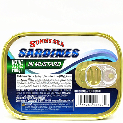 106g Sunny Sea Sardines In Mustard芥末酱沙丁鱼罐头即食