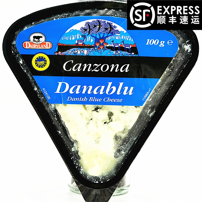 Canzona Danablu Danish Blue Cheese琪雷萨蓝纹奶酪三角芝士