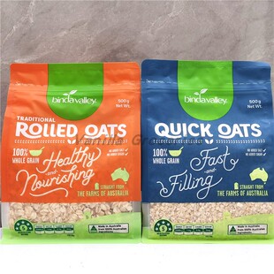 500g Binda Valley 100%Whole Grain Oats宝德谷未加糖全麦燕麦片