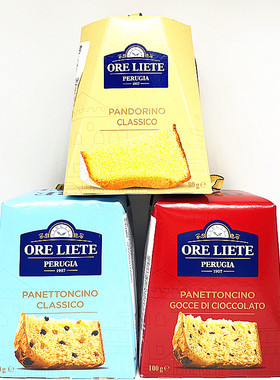 意大利圣诞潘娜朵妮巧克力 潘多洛经典黄油蛋糕ORE LIETE Cake