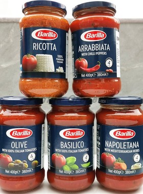 Barilla Pasta Sauce百味来橄榄/红辣椒/那不勒/瑞克特意面调味酱