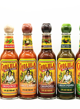 Cholula Original Hot Sauce乔卢拉原味 蒜味 青柠味辣椒调味酱