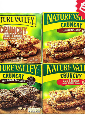 Nature Valley Crunchy Bars天然山谷早餐运动热量香脆坚果燕麦棒