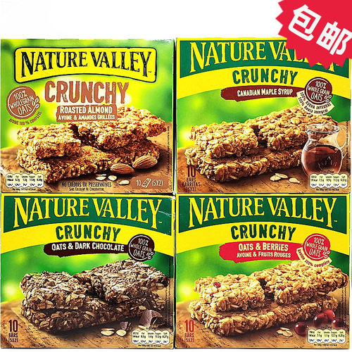 Nature Valley Crunchy Bars天然山谷早餐运动热量香脆坚果燕麦棒
