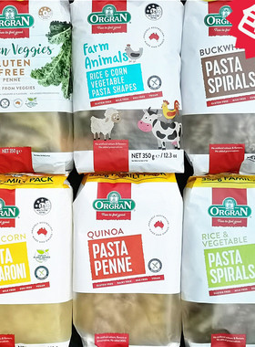 Orgran Vegetable Pasta澳冠无麸质两头尖动物形蔬菜意大利面350g