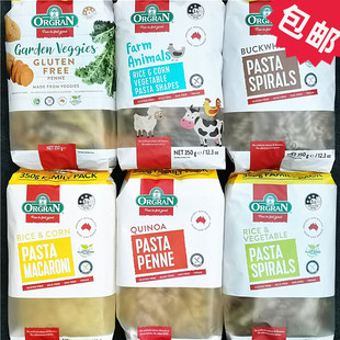 Orgran Vegetable Pasta澳冠无麸质两头尖动物形蔬菜意大利面350g