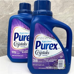 Purex Lavender Detergent美国进口普雷克斯熏衣草香浓缩洗衣液