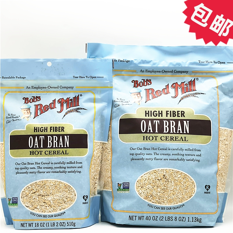 美国进口鲍勃红磨坊麦麸燕麦