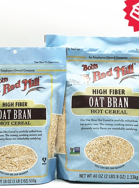 Bob's Red Mill High Fiber Oat Bran美国鲍勃红磨坊燕麦麸无麸质