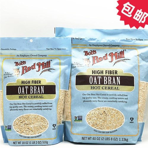 美国进口鲍勃红磨坊麦麸燕麦