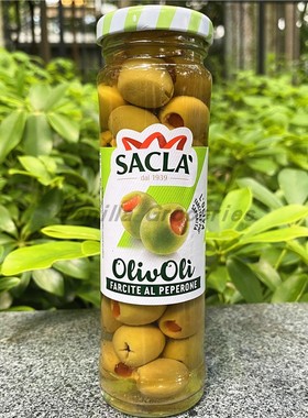 Sacla Olivoli Farcite Al Peper西班牙萨克拉辣椒夹心青橄榄140g