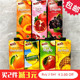 Juice Keo 1L欧洲进口凯莉欧红石榴红葡萄果汁饮料 Drinks Fruit