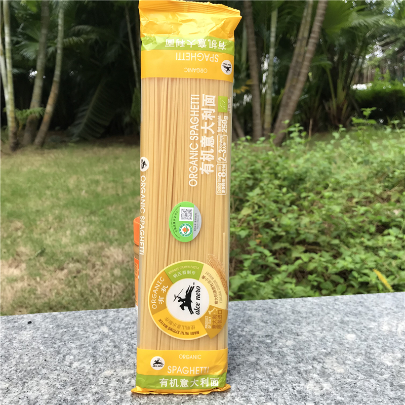 有机尼奥有机意大利面意粉