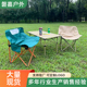 厂家批发户外折叠椅子便携式 车载露营野营折叠椅美术写生椅月亮椅