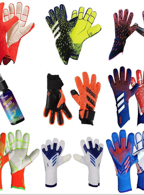 Soccer Goalkeeper Gloves猎鹰门将专业成人少年足球守门员手套