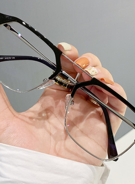 68087小红书抖音直播双梁金属复古个性防蓝光平光镜框男可配近视