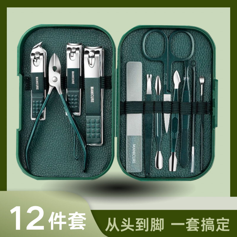 不锈钢指甲刀12件套装高档家用大号指甲钳修甲便携指甲剪套装批发