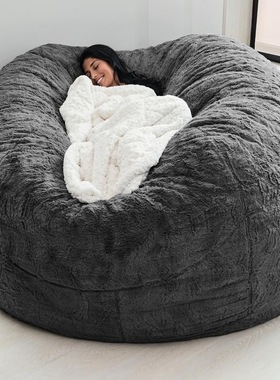 豆袋沙发毛绒懒人沙发豆包人造毛皮豆袋亚马逊跨境热销5FT6FT7FT