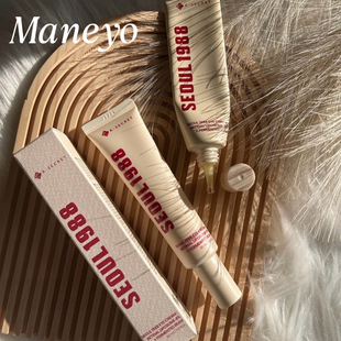 韩国K-SECRET SEOUL1988视黄醇发酵大豆眼霜改善眼纹黑眼圈眼袋