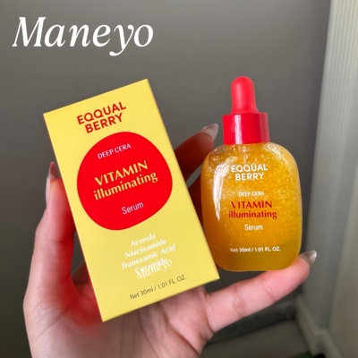 韩国Eqqualberry维生素亮肤安瓶精华植物A醇安瓶提亮改善暗沉保湿