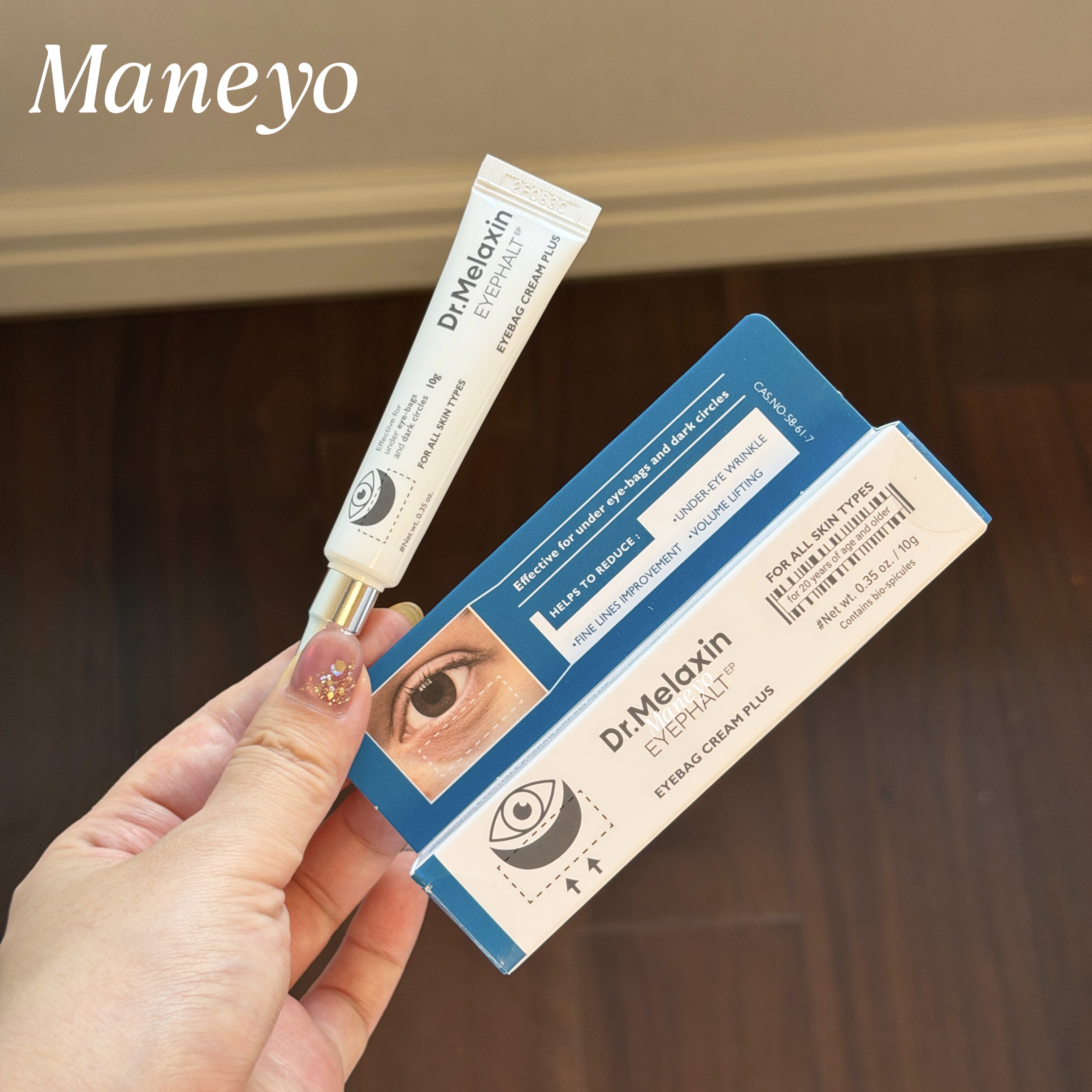 弹力眼周▲韩国Dr.Melaxin修护眼霜紧实淡纹改善泪沟眼袋黑眼圈