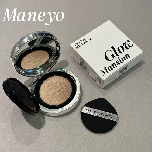 妆感牛掰▲韩国glowmansion玻璃水光气垫遮瑕持妆99%PDRN保湿服帖