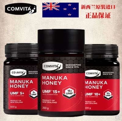 新西兰正品康维他麦户卡蜂蜜