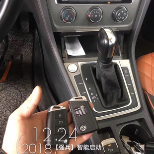 大众高尔夫7.5改装一键启动无损无钥匙进入原厂远程启动系统新品