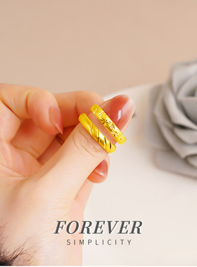 越南沙金戒指男女简约久不掉色沙金色满天星光面戒指窄款情侣首饰