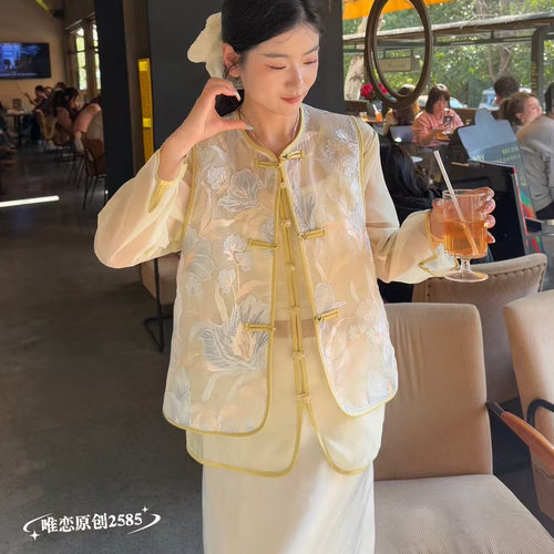 特价2585新中式盘扣国风马甲重工刺绣微透小衫两件套上衣女装春秋