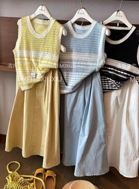 特价8307韩版撞色针织背心上衣半身裙A字长裙两件套女装夏季套装