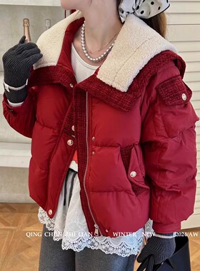特价91951羊羔毛翻领短款羽绒服时尚拼接白鸭绒面包服女装冬2024