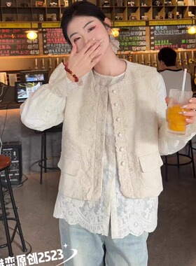 特价唯恋2523刺绣马甲重工蕾丝衬衫两件套圆领新中式外套春新款潮