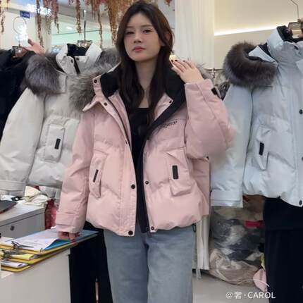 2501短款羽绒服加厚白鸭绒面包服连帽大毛领轻奢派克服休闲女装冬