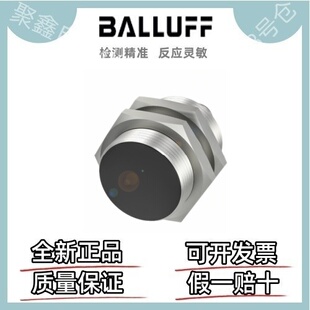 M18ME BES BES04R0 接近开关 S04G 电感式 PSC50B 巴鲁夫传感器