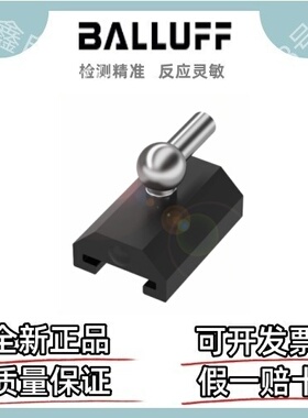 巴鲁夫 传感器 BAM014H  BTL5-F-2814-1S 位置指示器