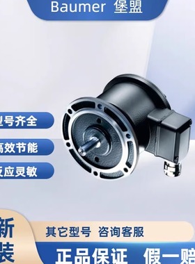 现货 堡盟编码器 POG9 DN 1024 I 增量式编码器 11071531全新原装
