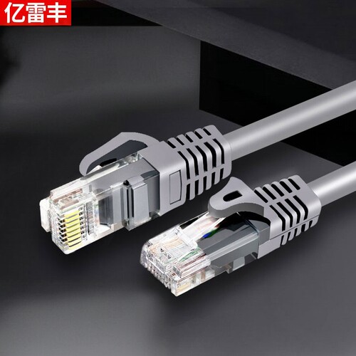 跳线成品超五类网络跳线