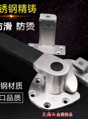 烘箱把手门锁设备门把压紧蒸箱
