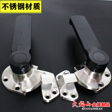 小号蒸箱门把手 蒸柜拉手 蒸柜门锁 蒸饭柜配件 商用厨具配件